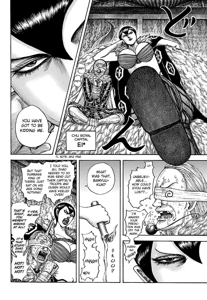 Read Kingdom ENGLISH Manga Online