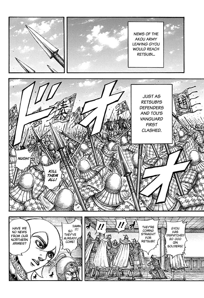 Read Kingdom ENGLISH Manga Online