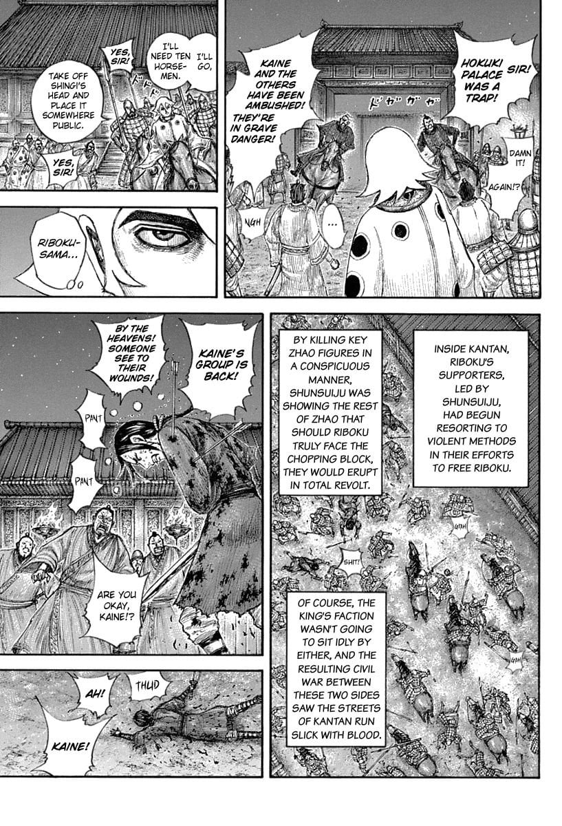 Read Kingdom ENGLISH Manga Online