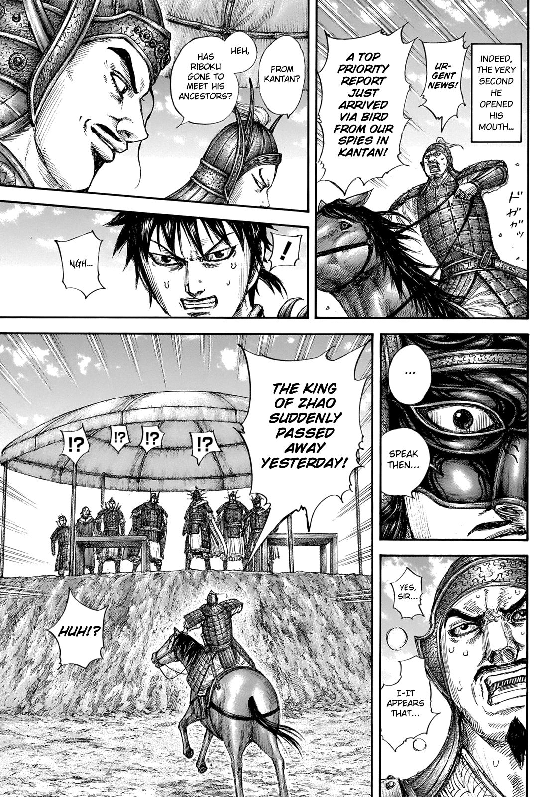 Read Kingdom ENGLISH Manga Online
