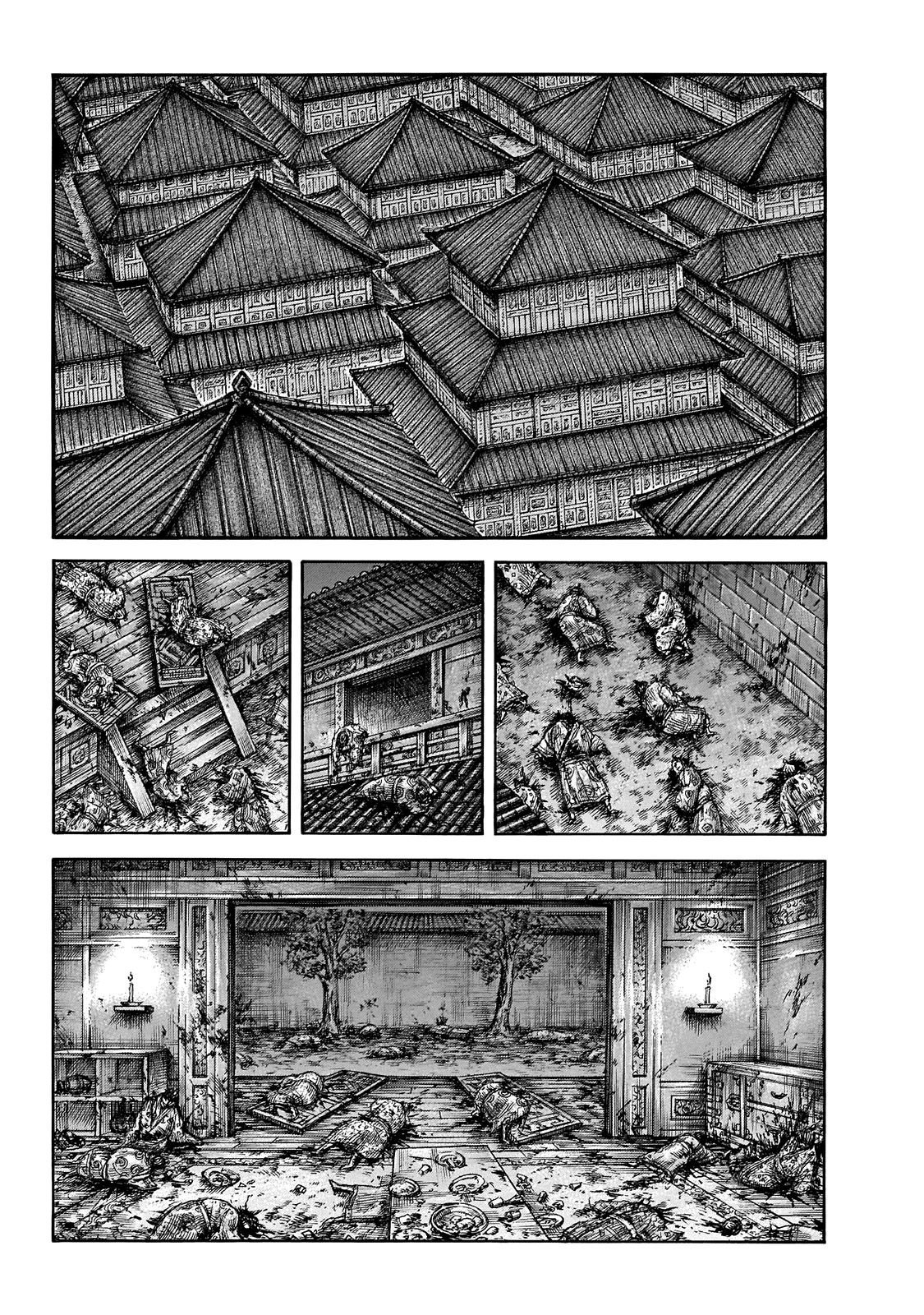 Read Kingdom ENGLISH Manga Online