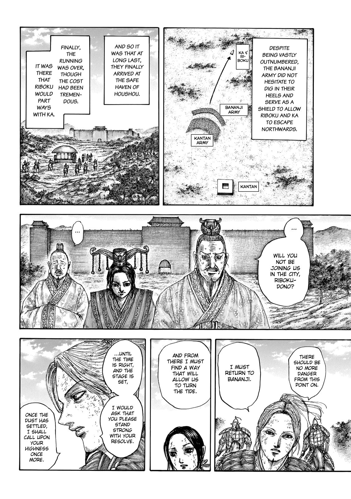 Read Kingdom ENGLISH Manga Online