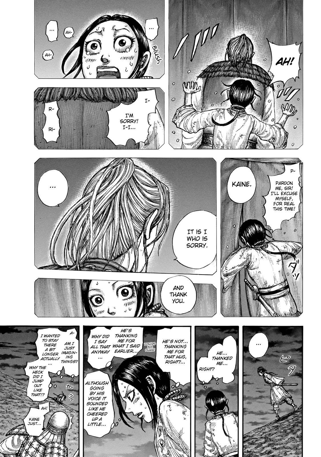 Read Kingdom ENGLISH Manga Online