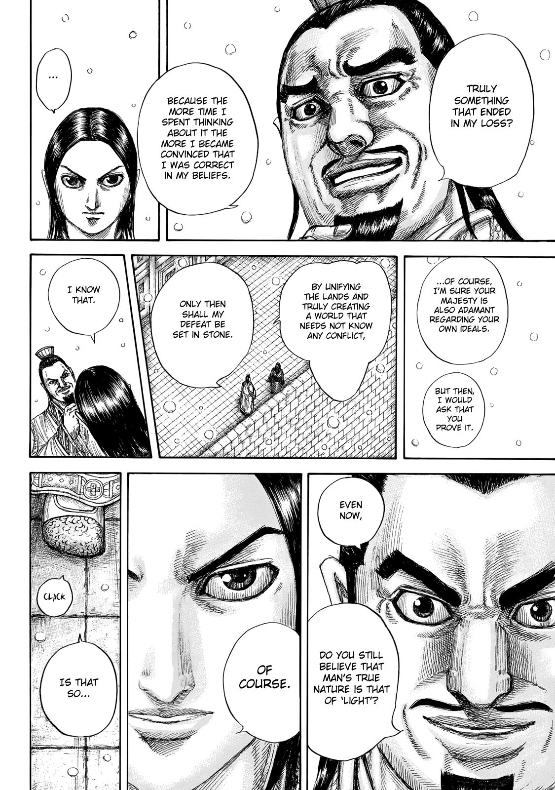 Read Kingdom ENGLISH Manga Online