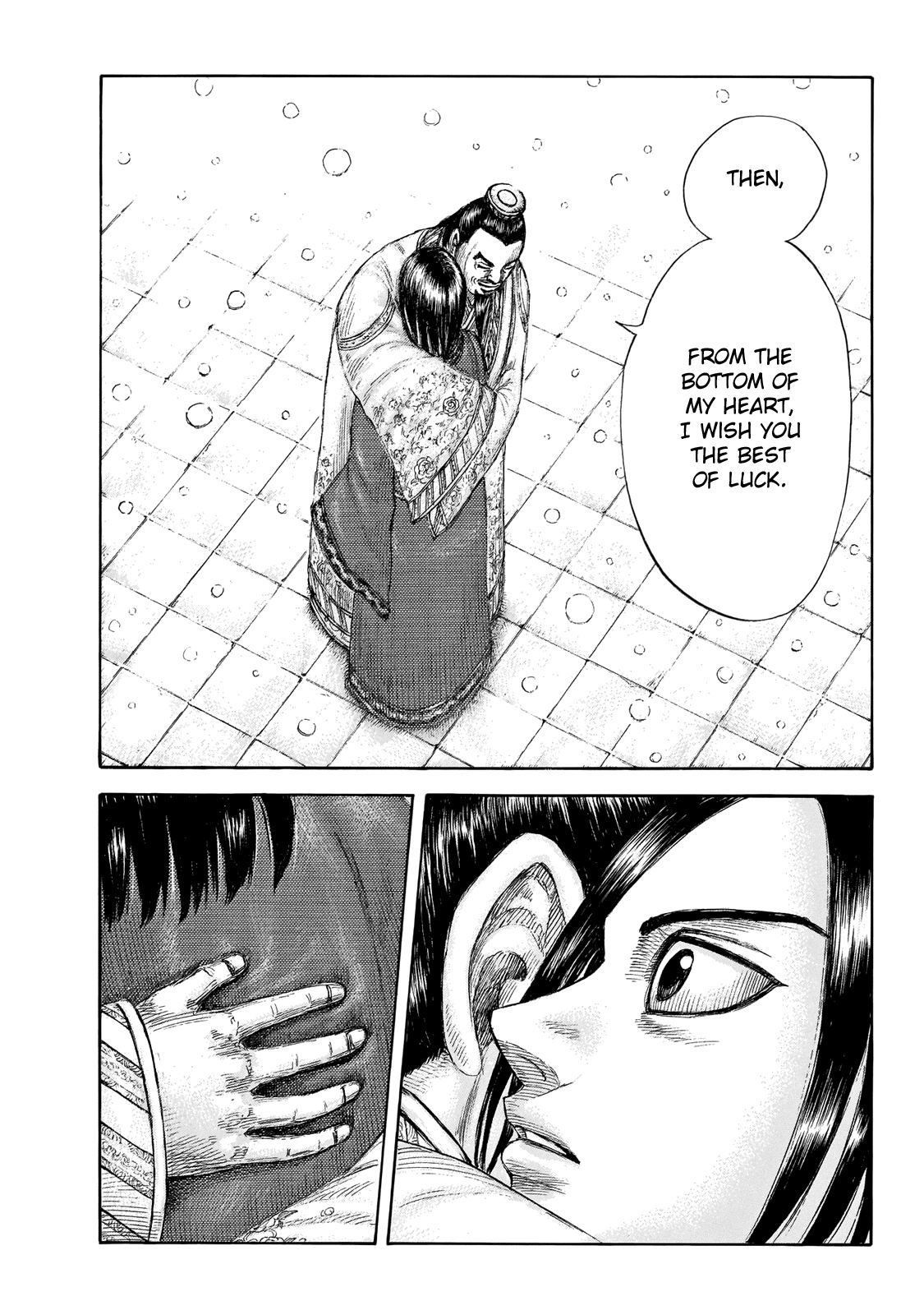 Read Kingdom ENGLISH Manga Online