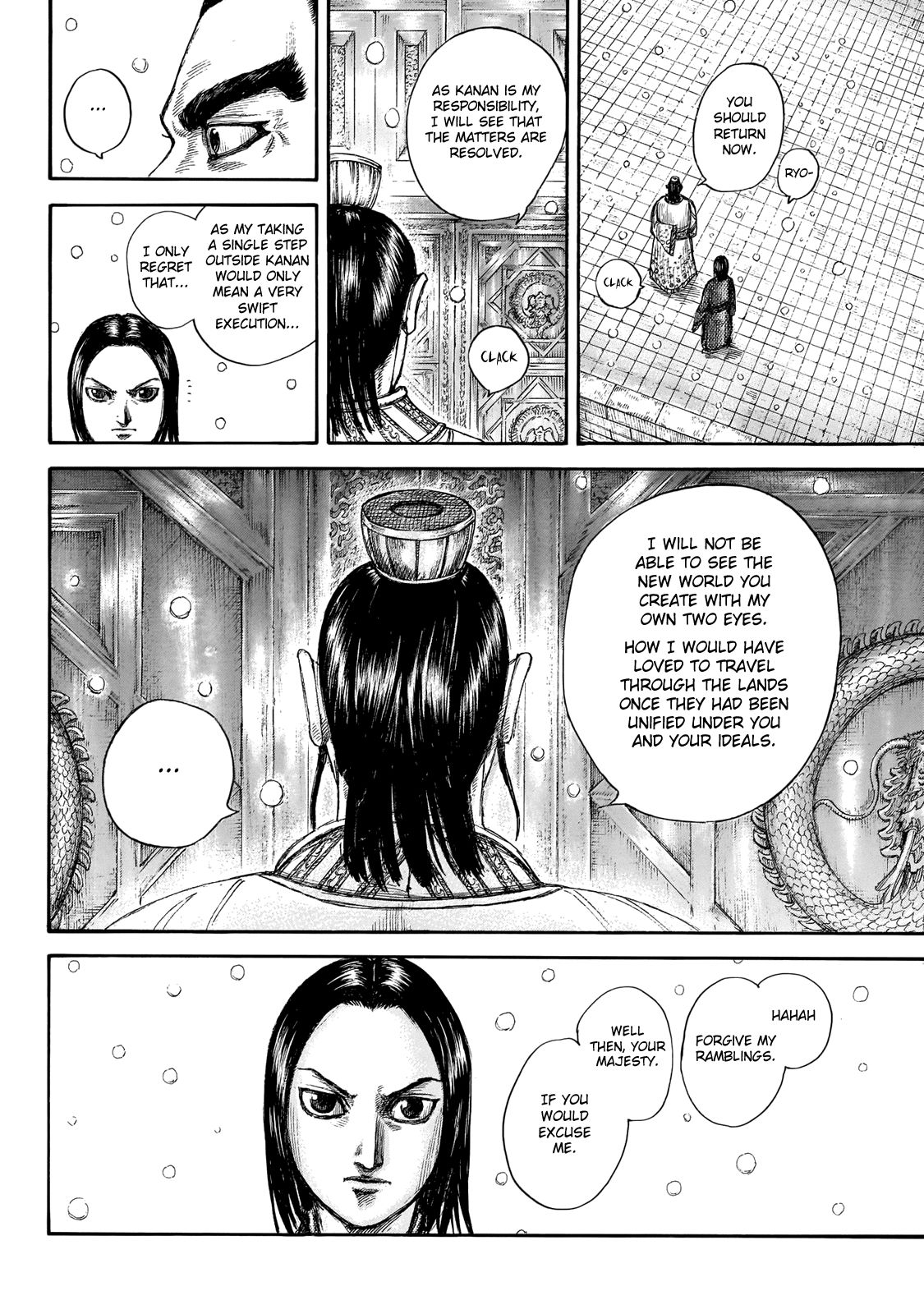 Read Kingdom ENGLISH Manga Online