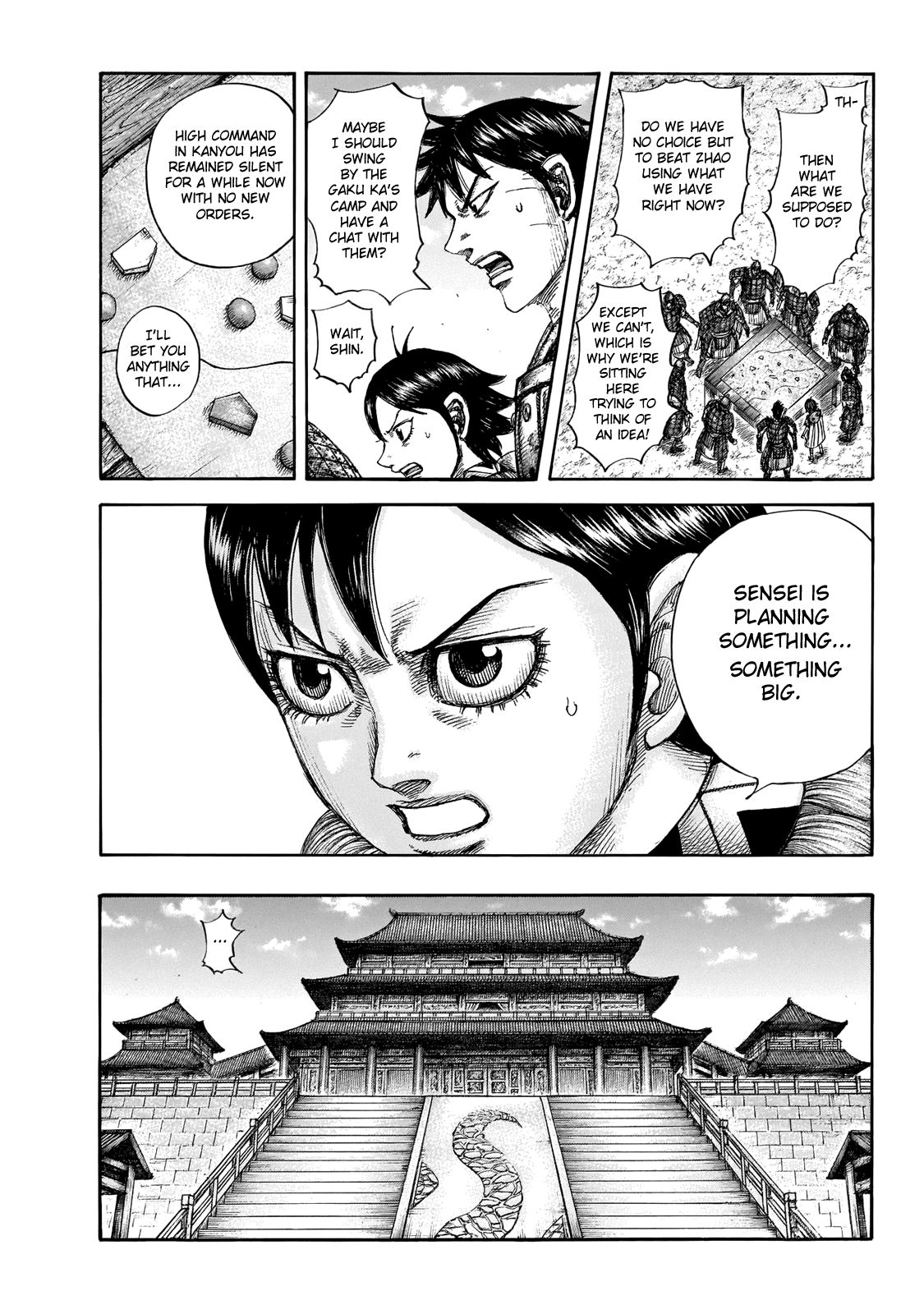 Read Kingdom ENGLISH Manga Online