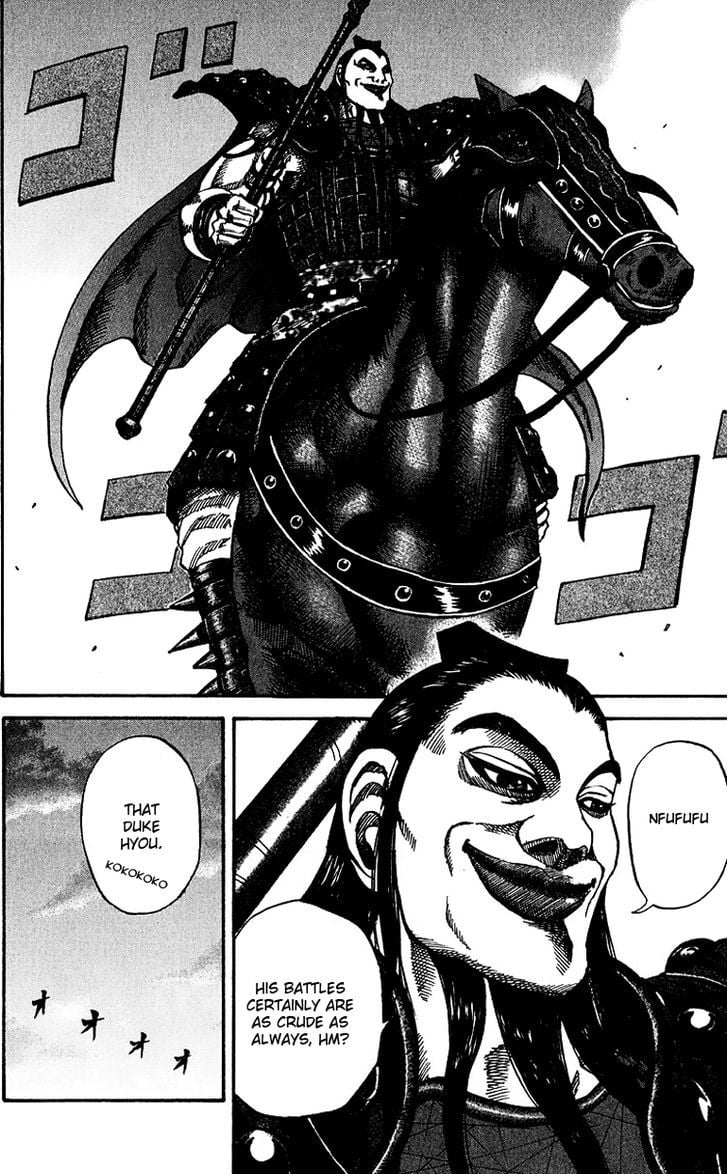 Read Kingdom ENGLISH Manga Online