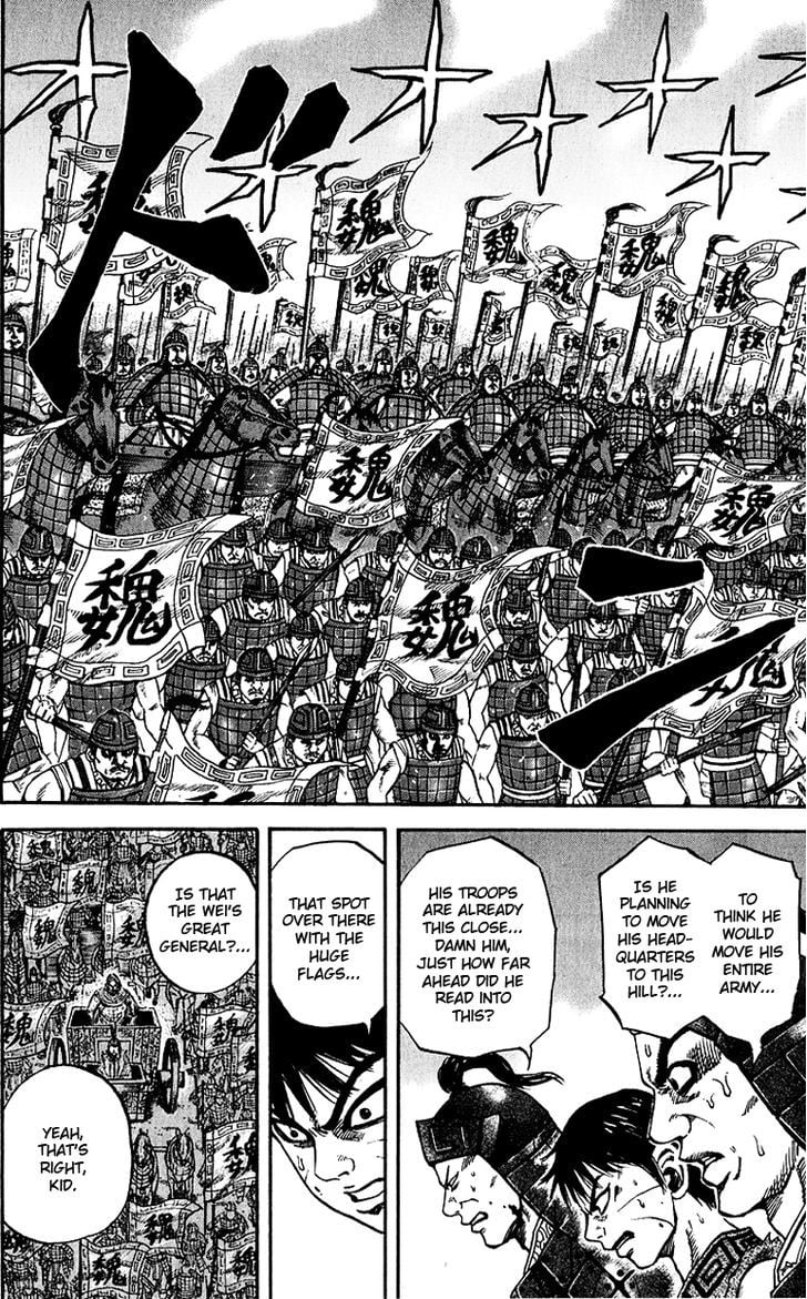 Read Kingdom ENGLISH Manga Online