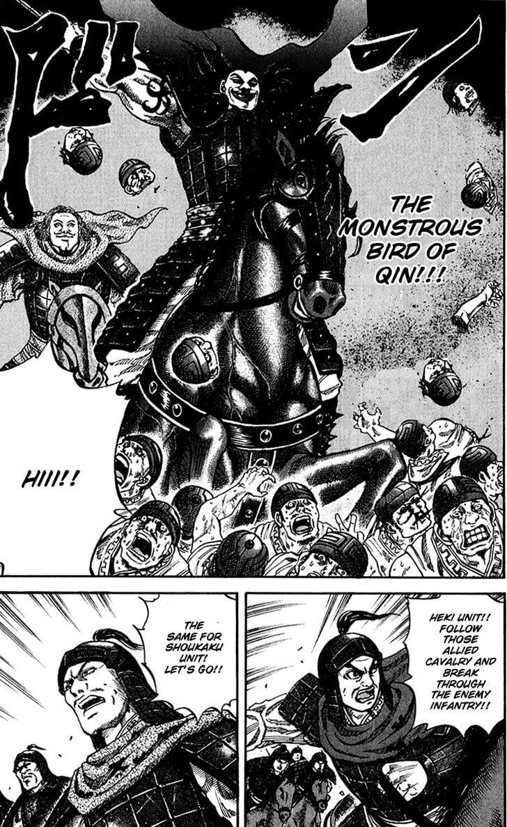 Read Kingdom ENGLISH Manga Online