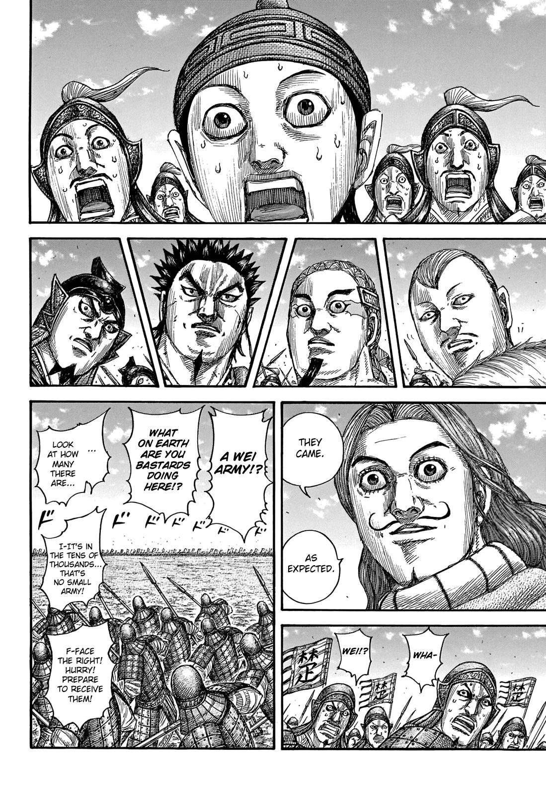 Read Kingdom ENGLISH Manga Online