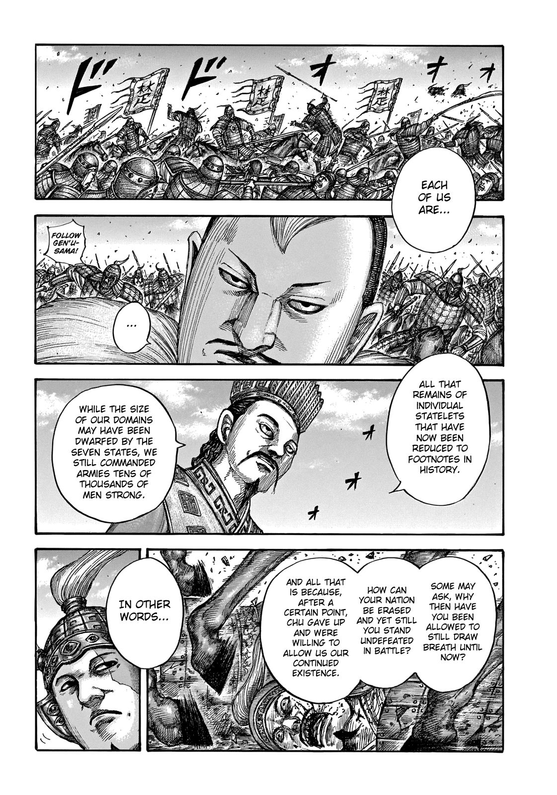 Read Kingdom ENGLISH Manga Online