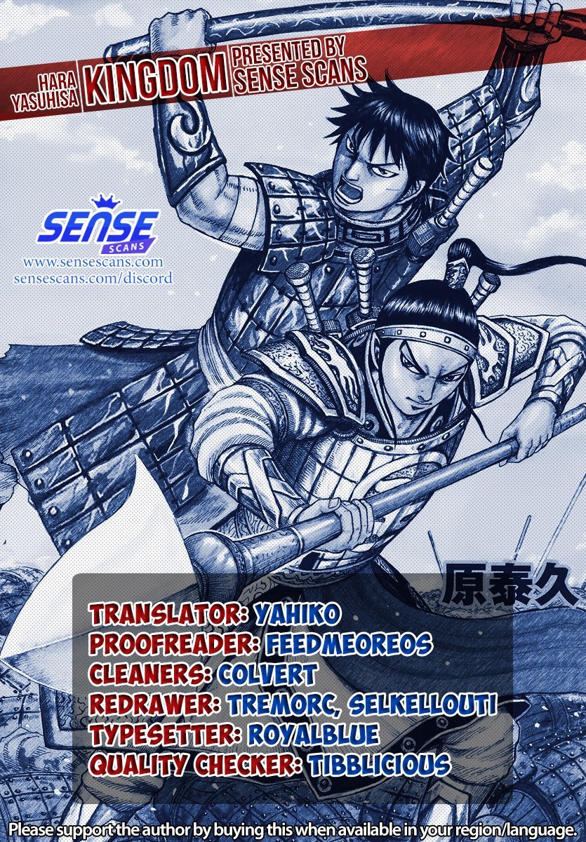 Read Kingdom ENGLISH Manga Online