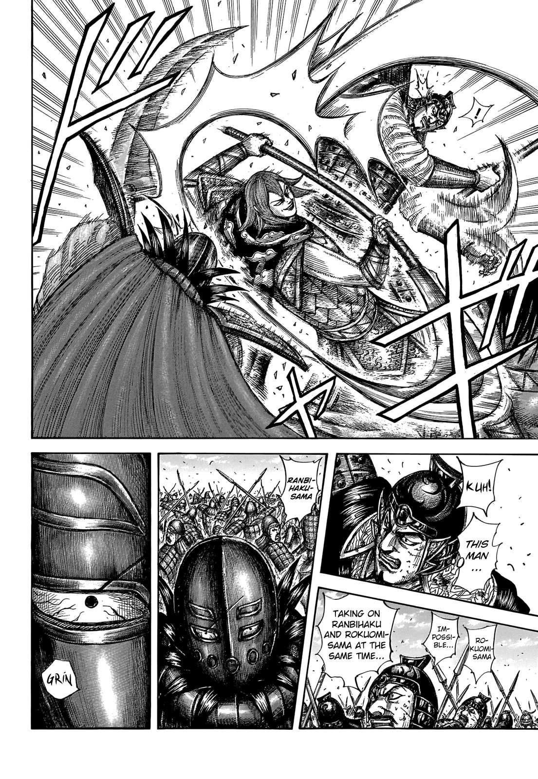 Read Kingdom ENGLISH Manga Online