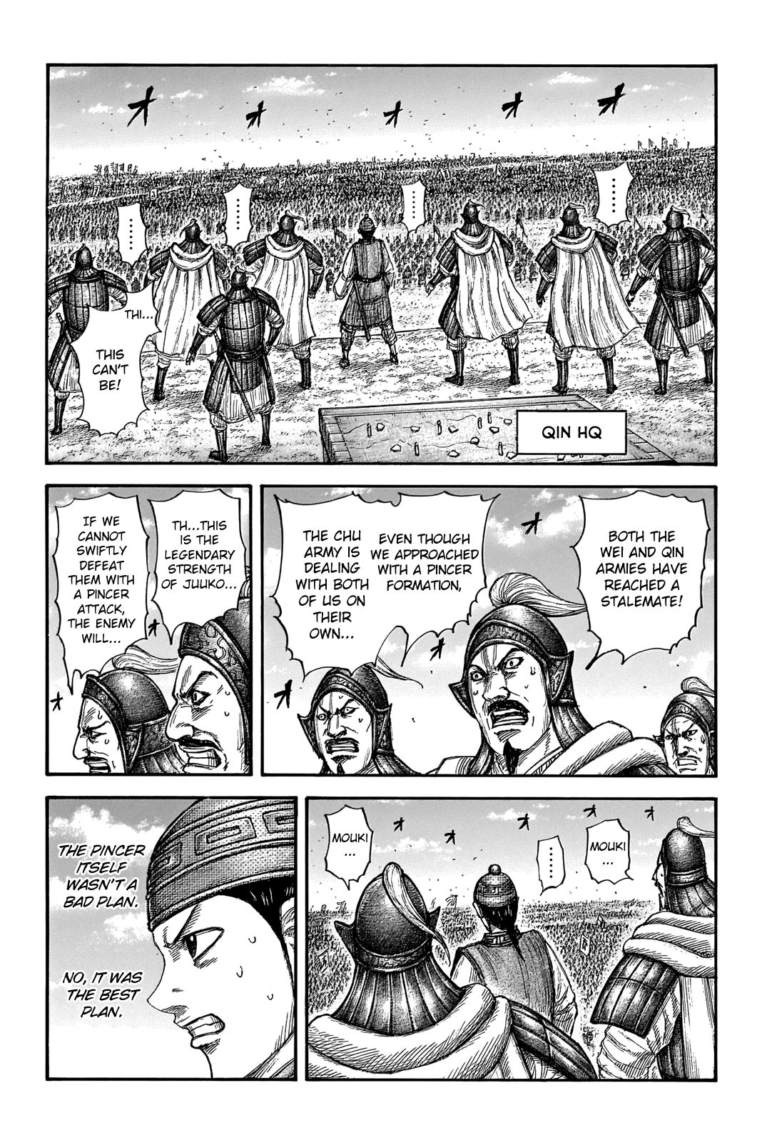 Read Kingdom ENGLISH Manga Online