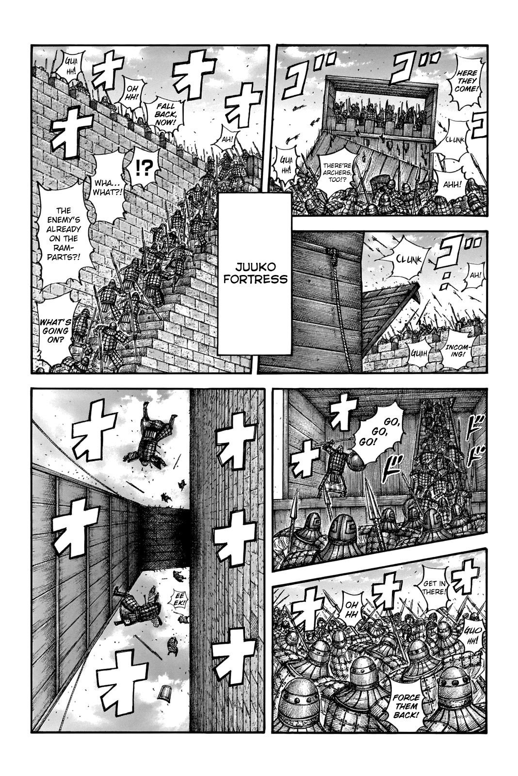 Read Kingdom ENGLISH Manga Online