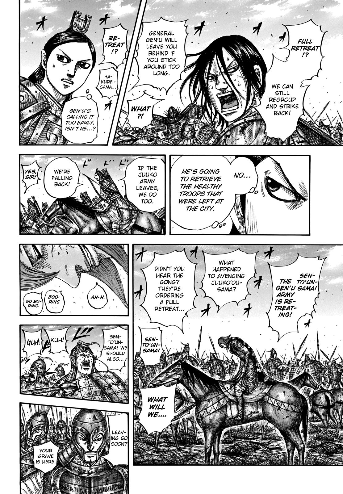 Read Kingdom ENGLISH Manga Online