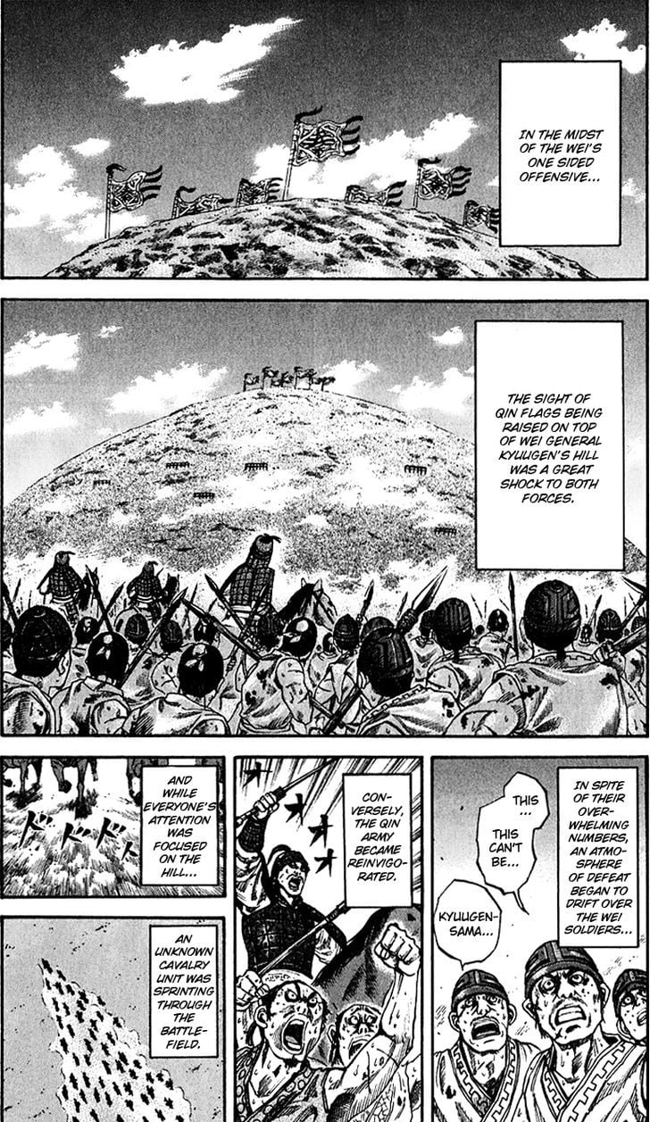 Read Kingdom ENGLISH Manga Online