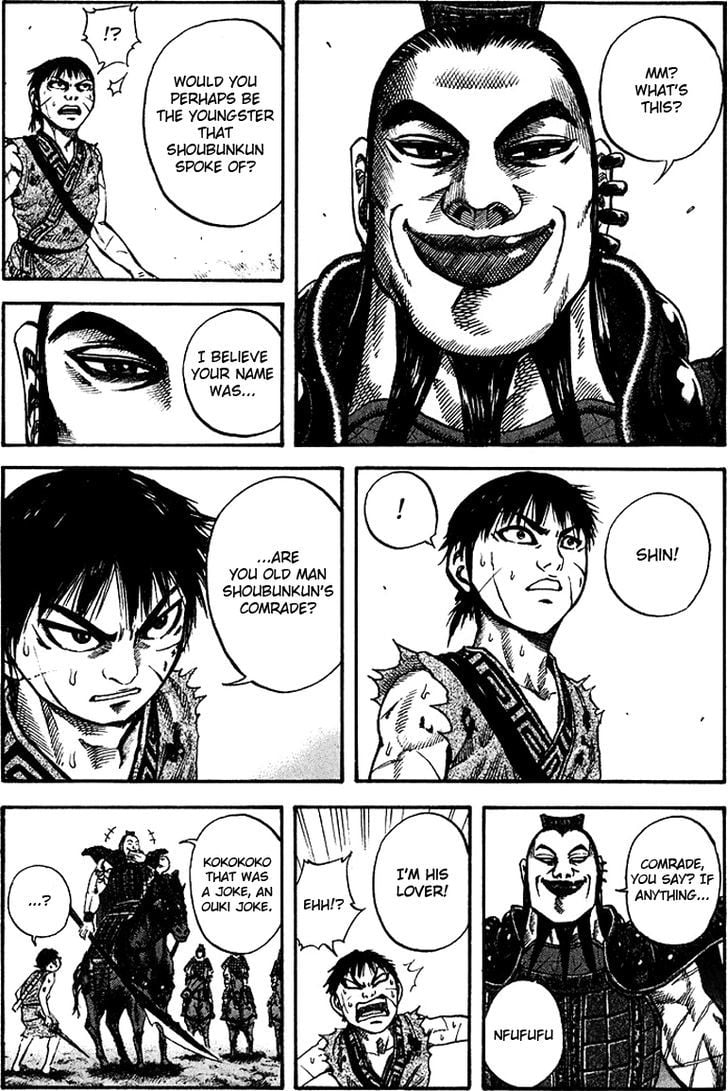 Read Kingdom ENGLISH Manga Online