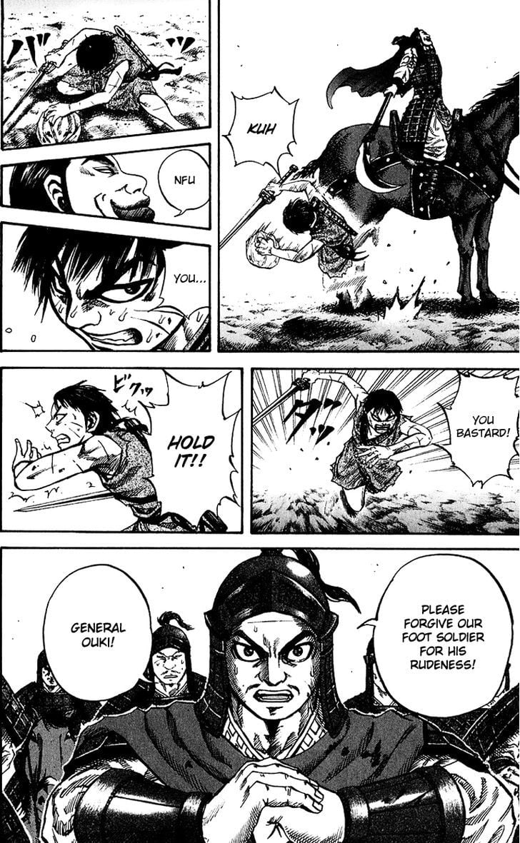 Read Kingdom ENGLISH Manga Online