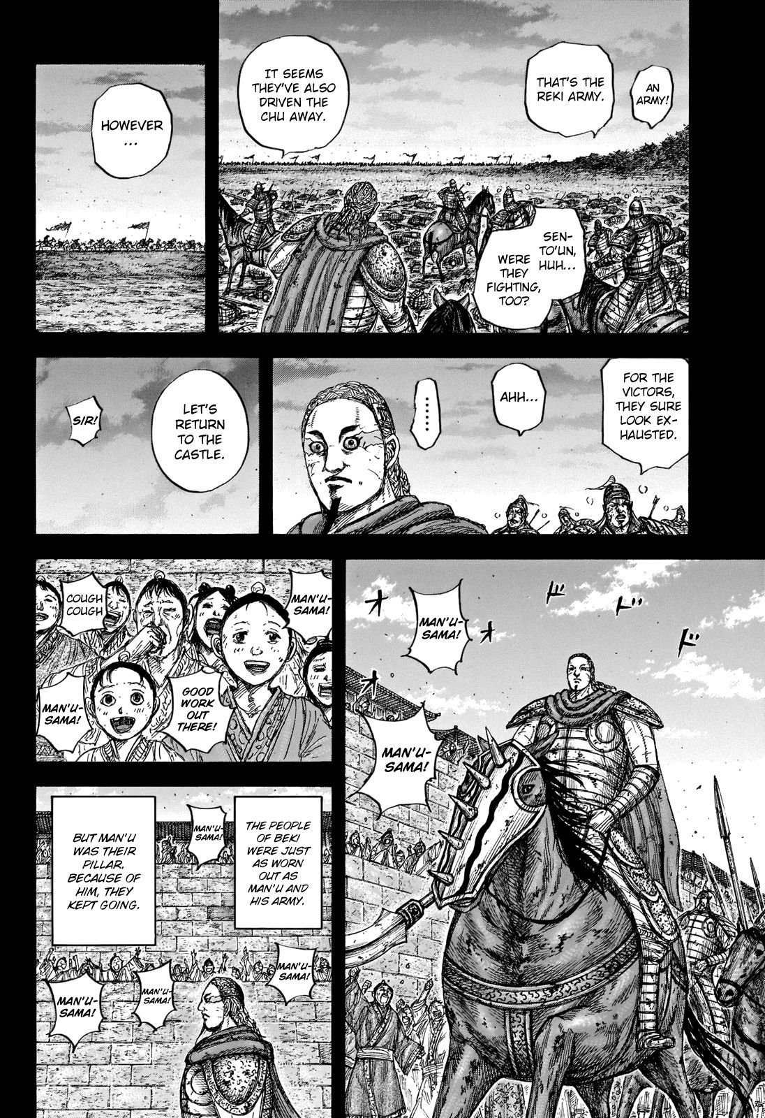 Read Kingdom ENGLISH Manga Online