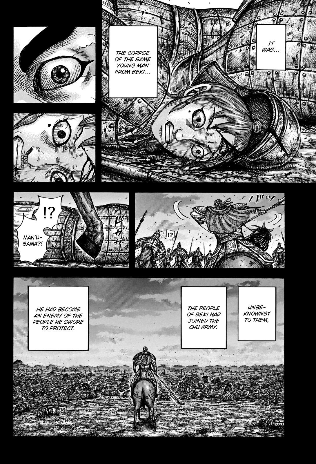 Read Kingdom ENGLISH Manga Online
