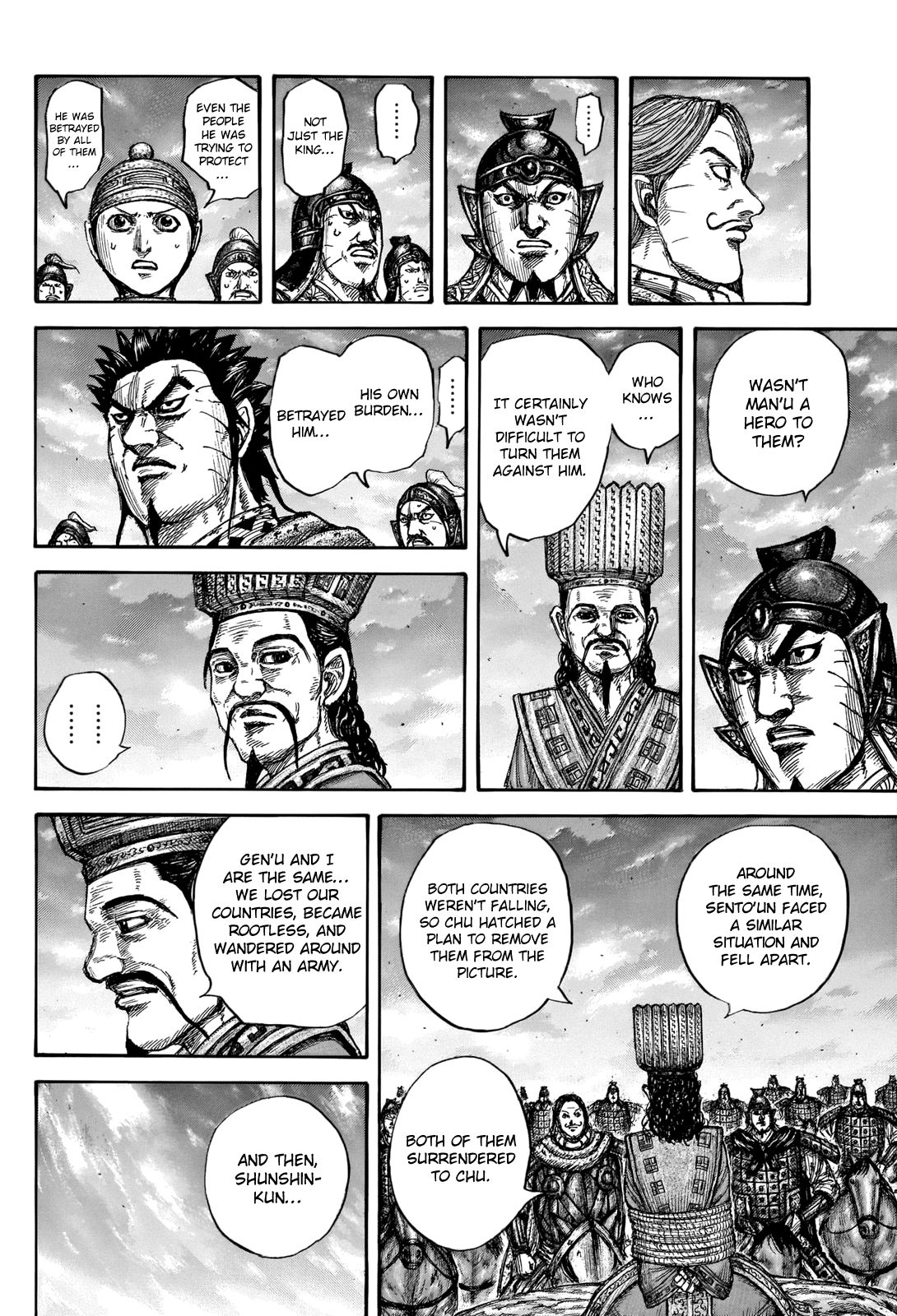 Read Kingdom ENGLISH Manga Online