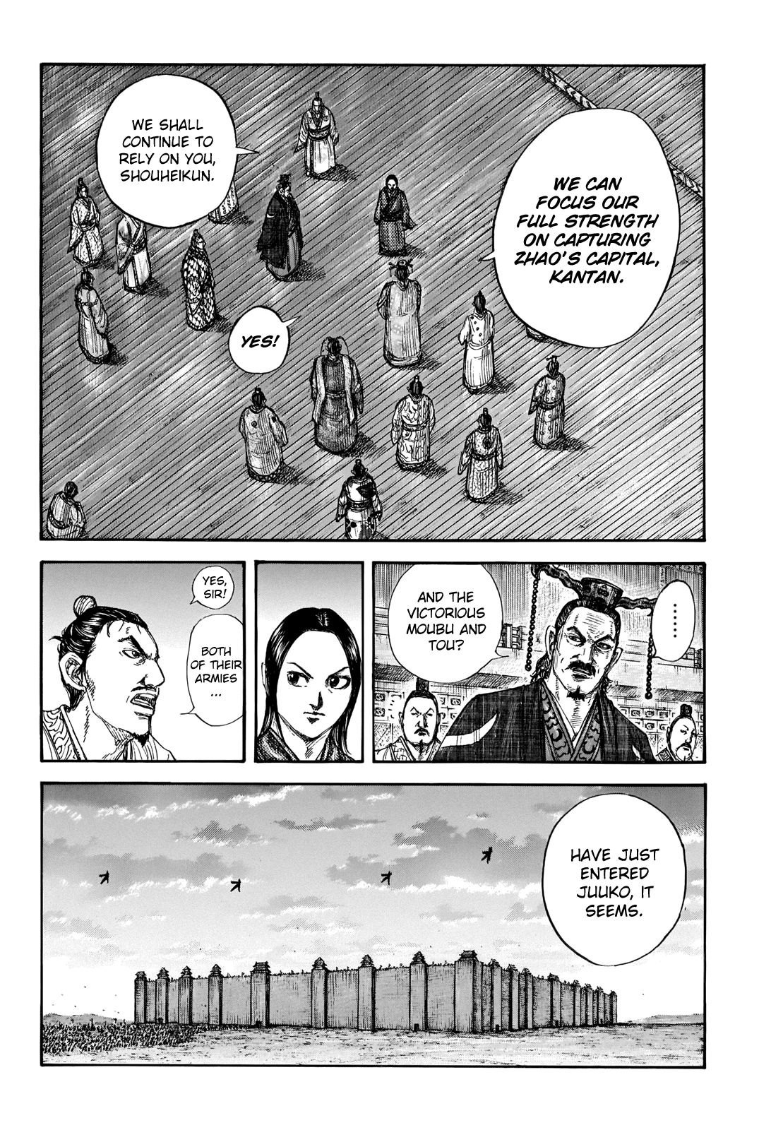 Read Kingdom ENGLISH Manga Online