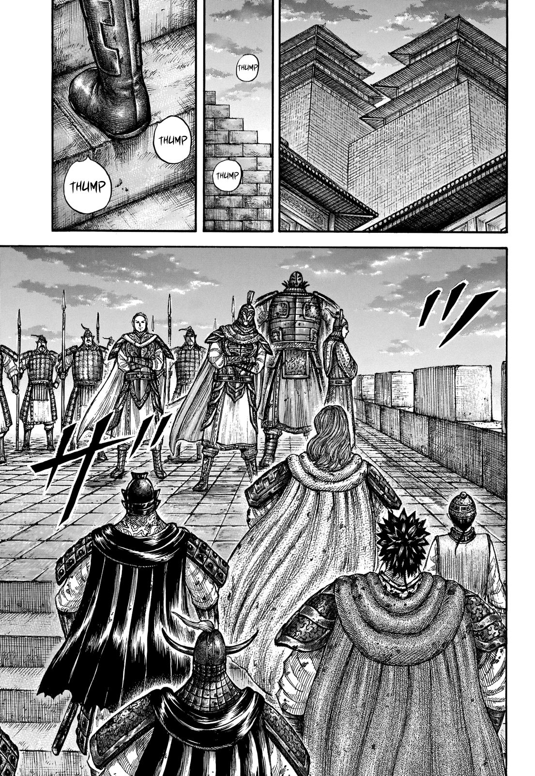 Read Kingdom ENGLISH Manga Online