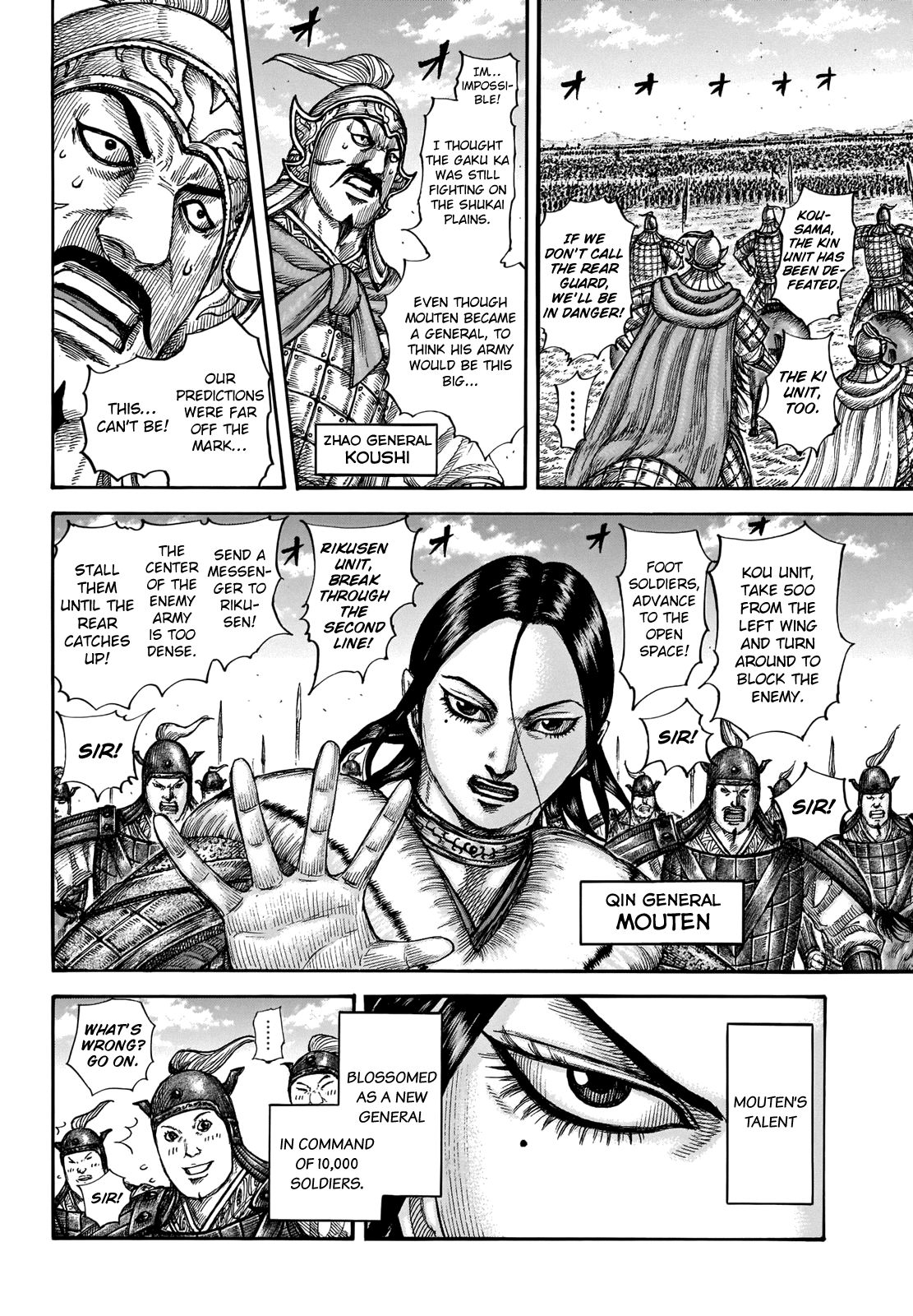 Read Kingdom ENGLISH Manga Online