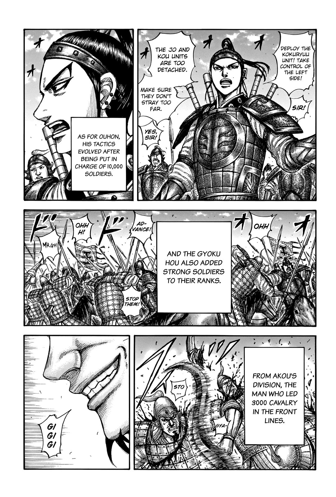 Read Kingdom ENGLISH Manga Online