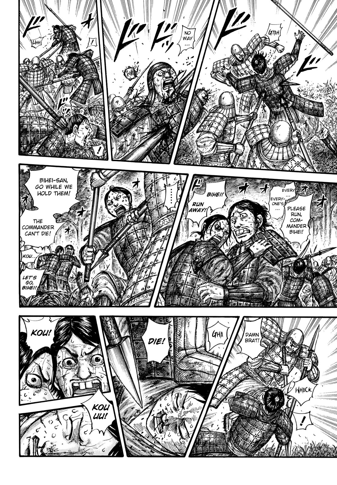 Read Kingdom ENGLISH Manga Online