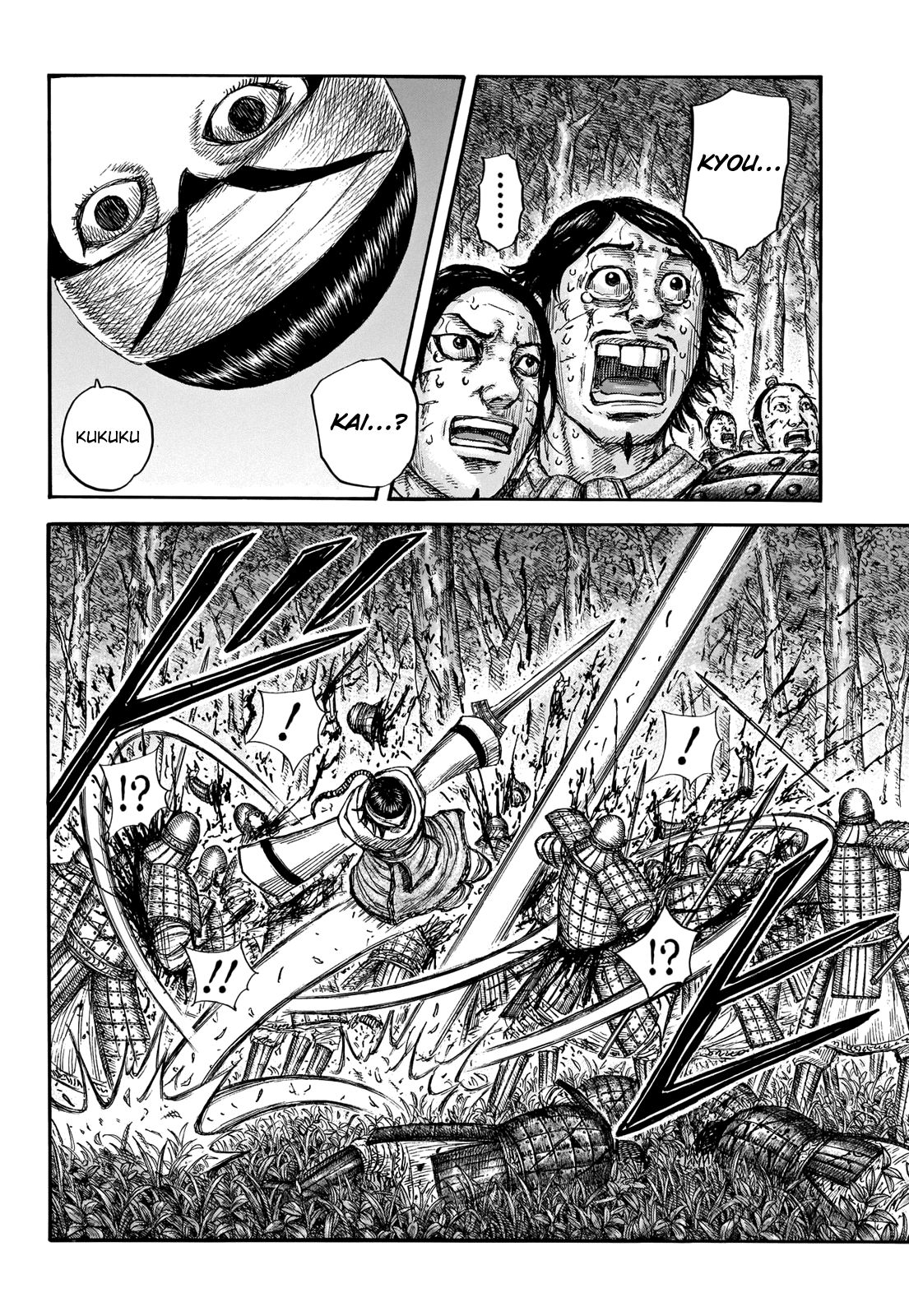 Read Kingdom ENGLISH Manga Online