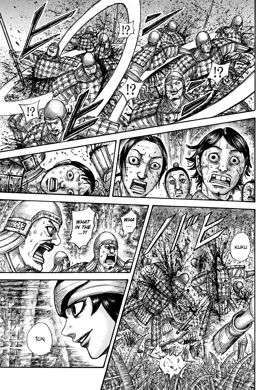 Read Kingdom ENGLISH Manga Online