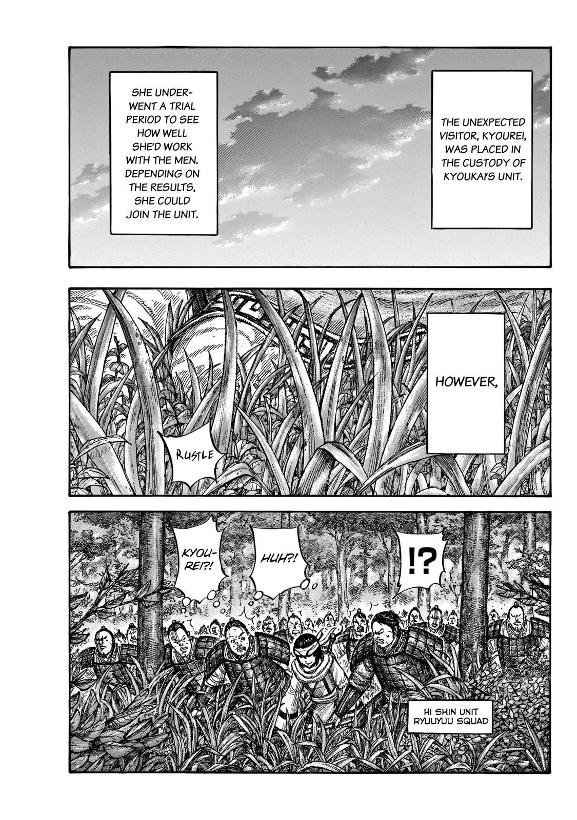 Read Kingdom ENGLISH Manga Online