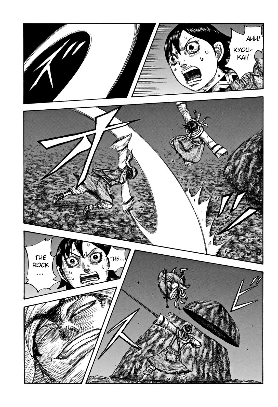 Read Kingdom ENGLISH Manga Online