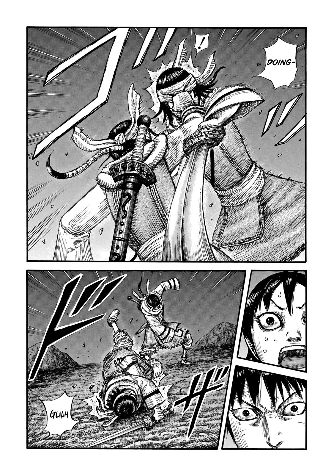 Read Kingdom ENGLISH Manga Online