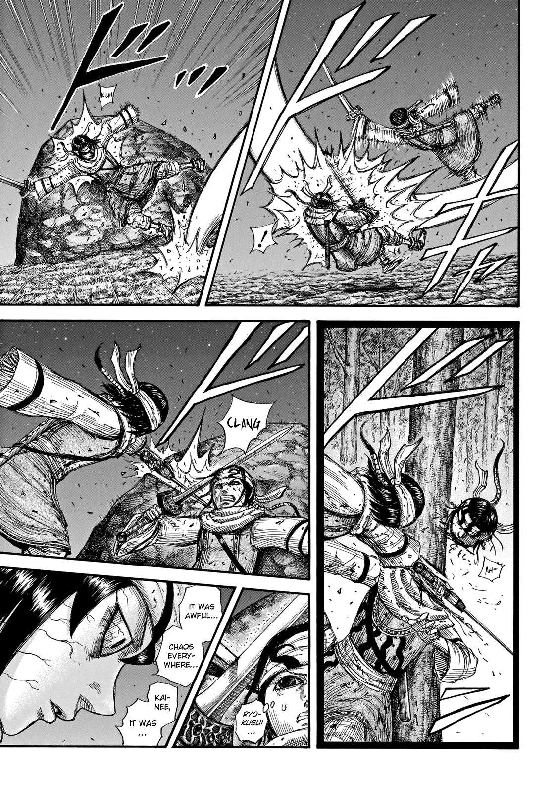 Read Kingdom ENGLISH Manga Online