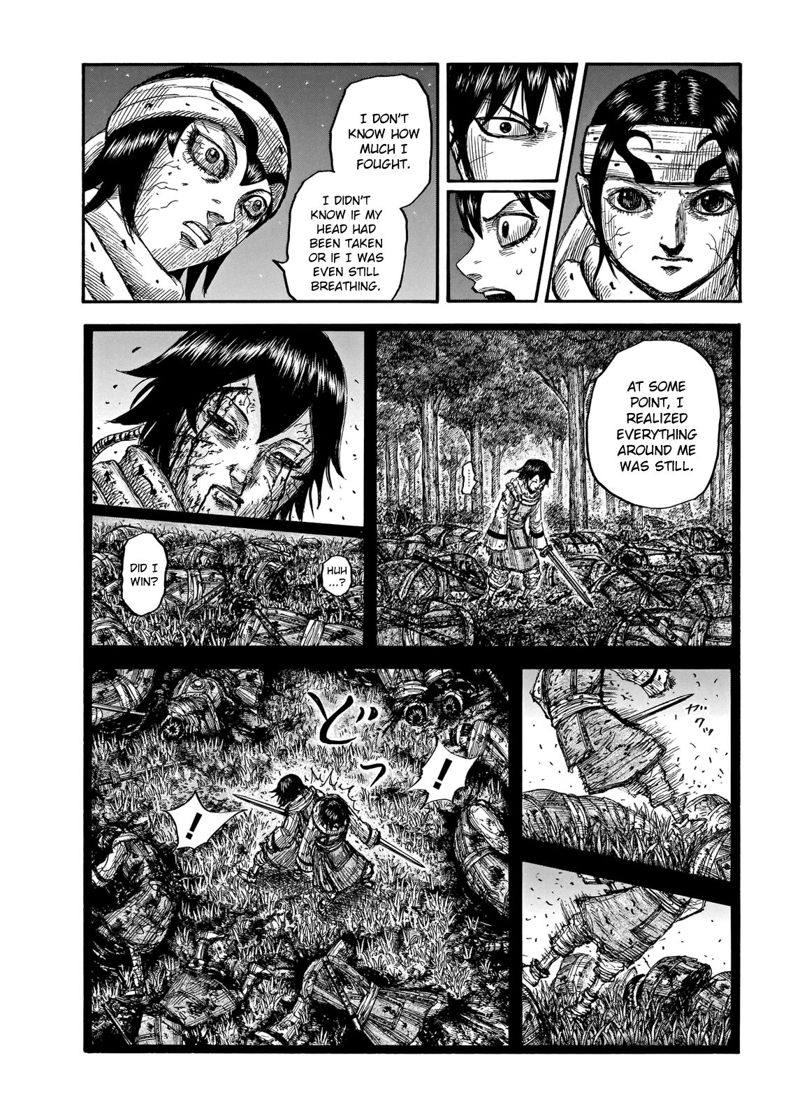 Read Kingdom ENGLISH Manga Online