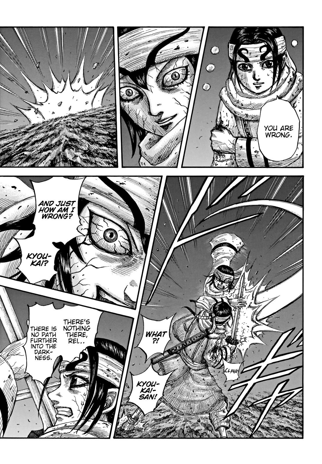 Read Kingdom ENGLISH Manga Online