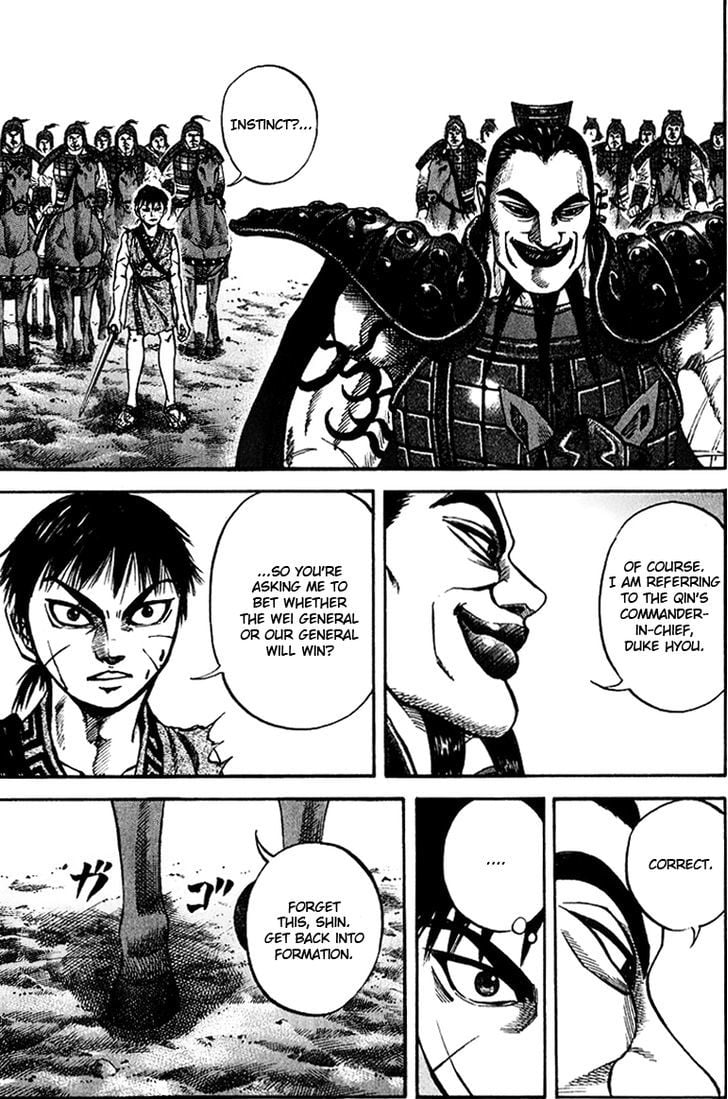 Read Kingdom ENGLISH Manga Online