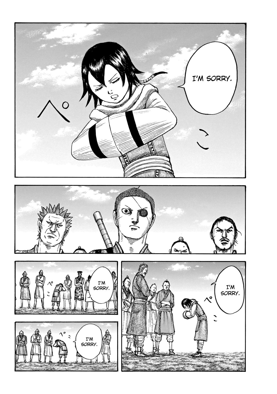 Read Kingdom ENGLISH Manga Online