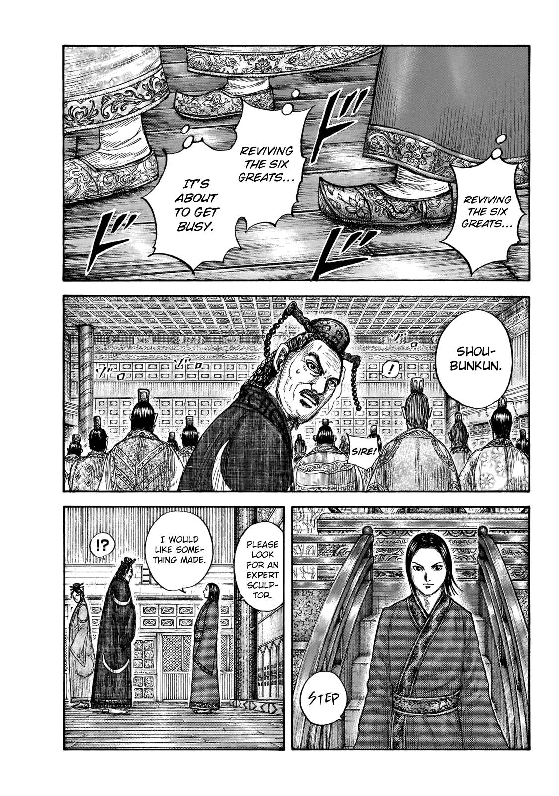 Read Kingdom ENGLISH Manga Online
