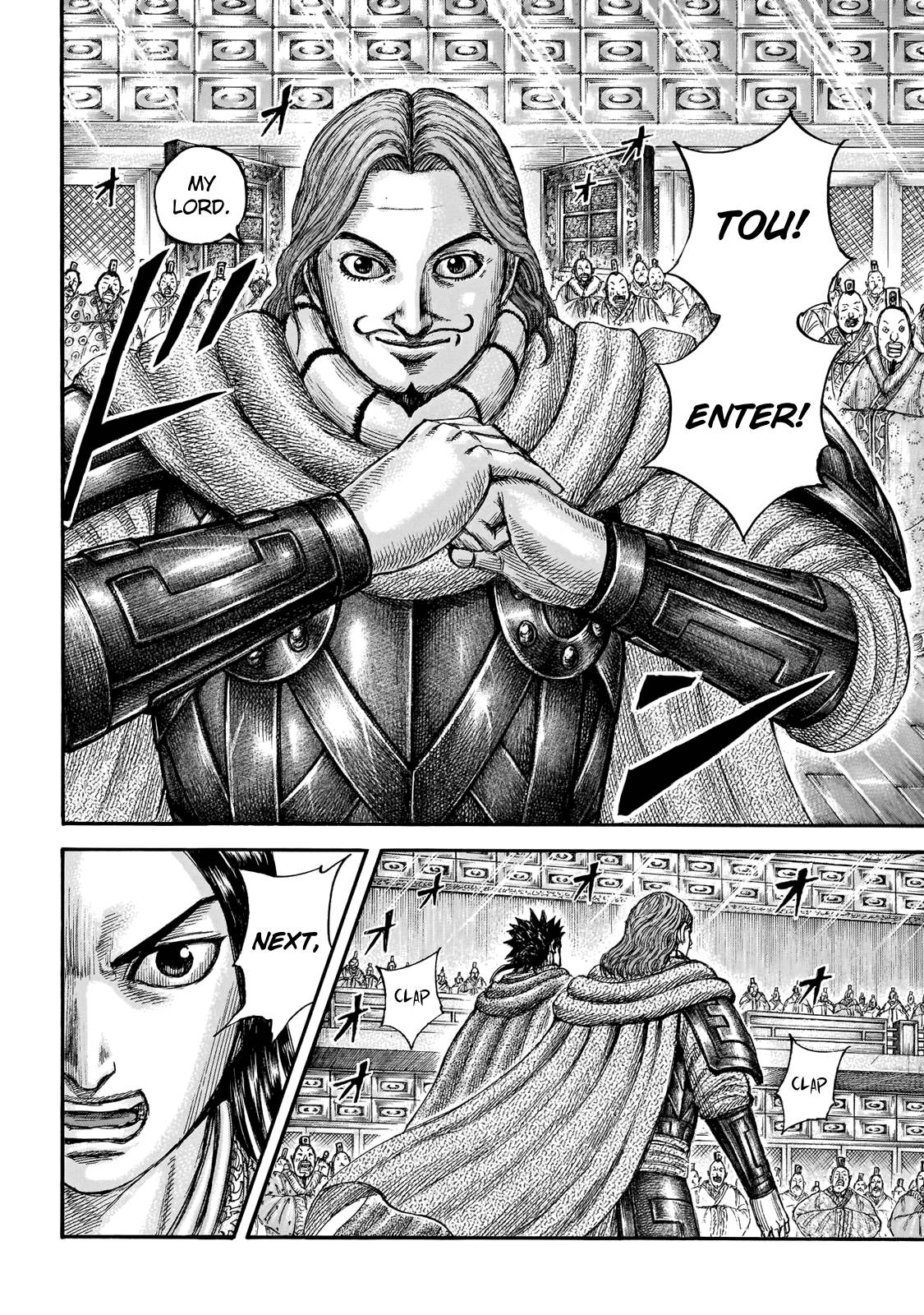 Read Kingdom ENGLISH Manga Online