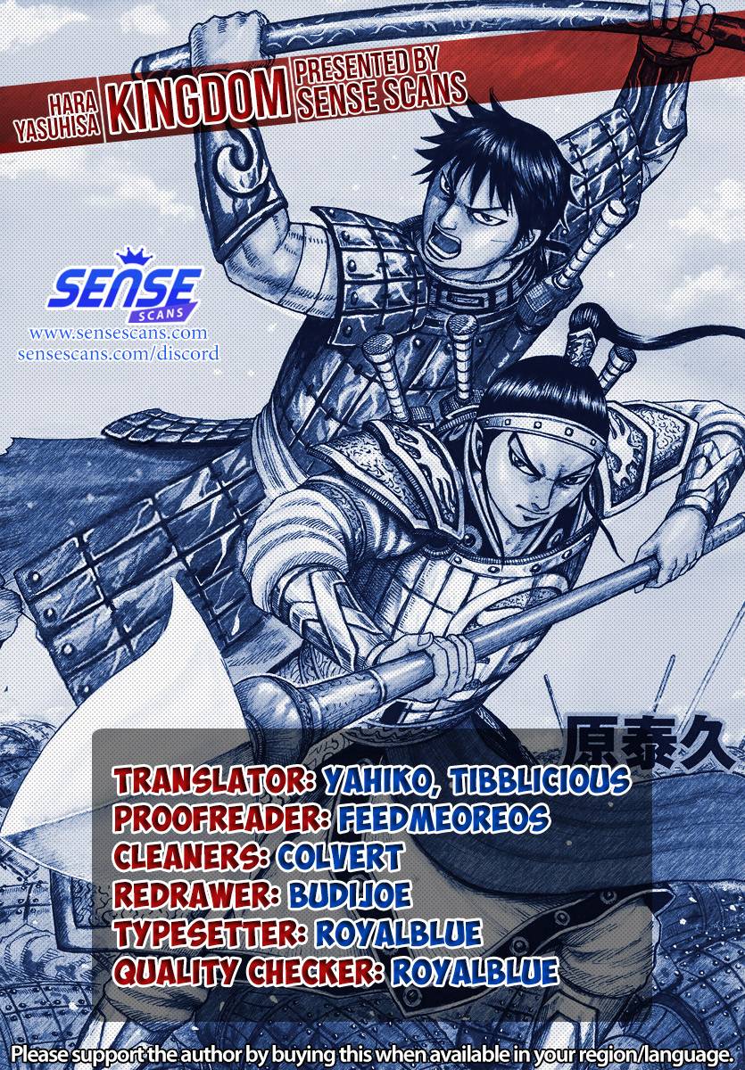 Read Kingdom ENGLISH Manga Online