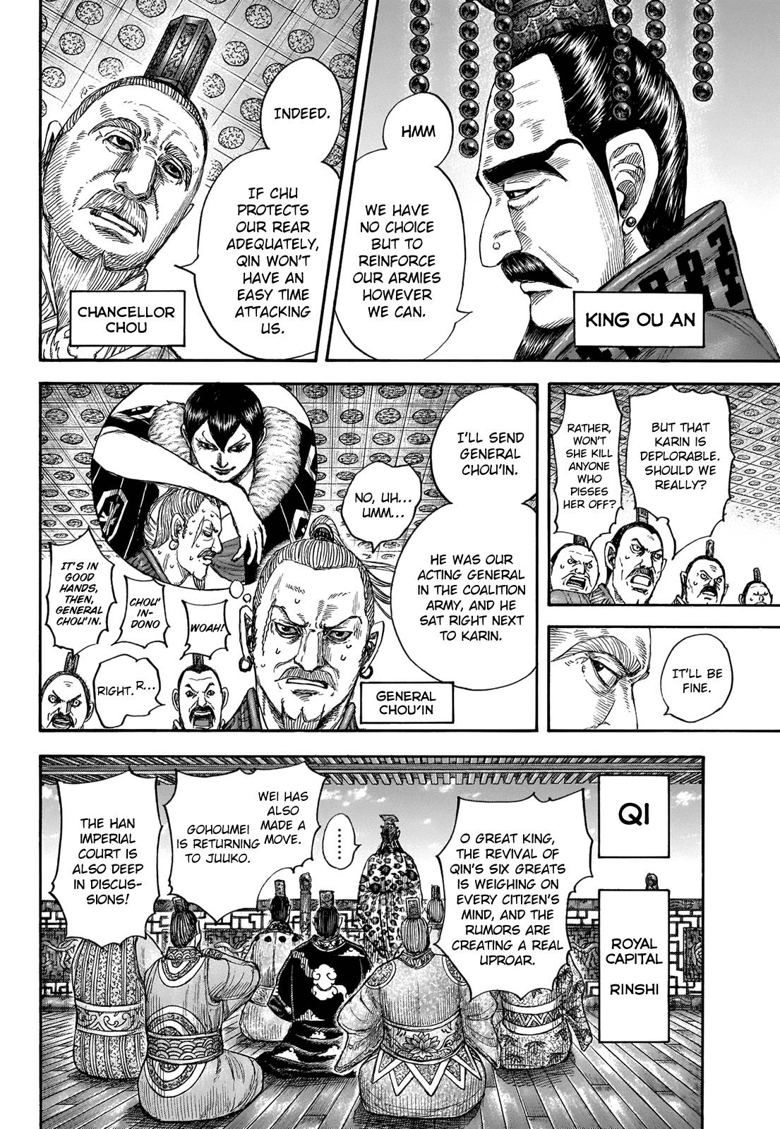 Read Kingdom ENGLISH Manga Online