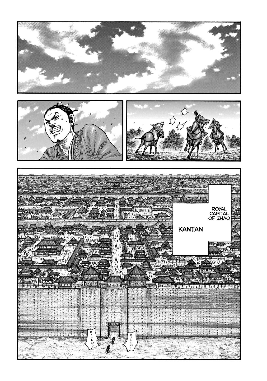 Read Kingdom ENGLISH Manga Online