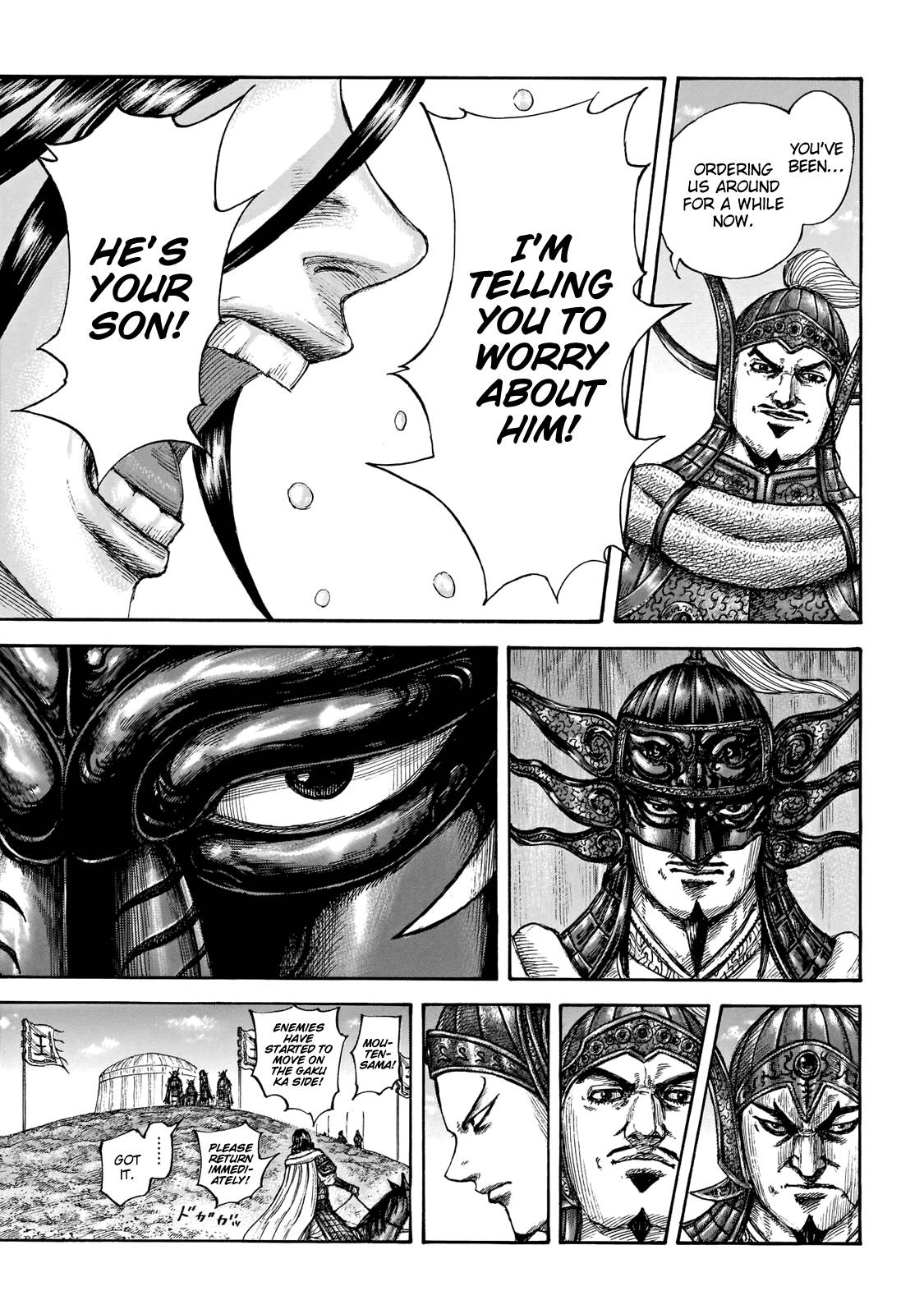 Read Kingdom ENGLISH Manga Online