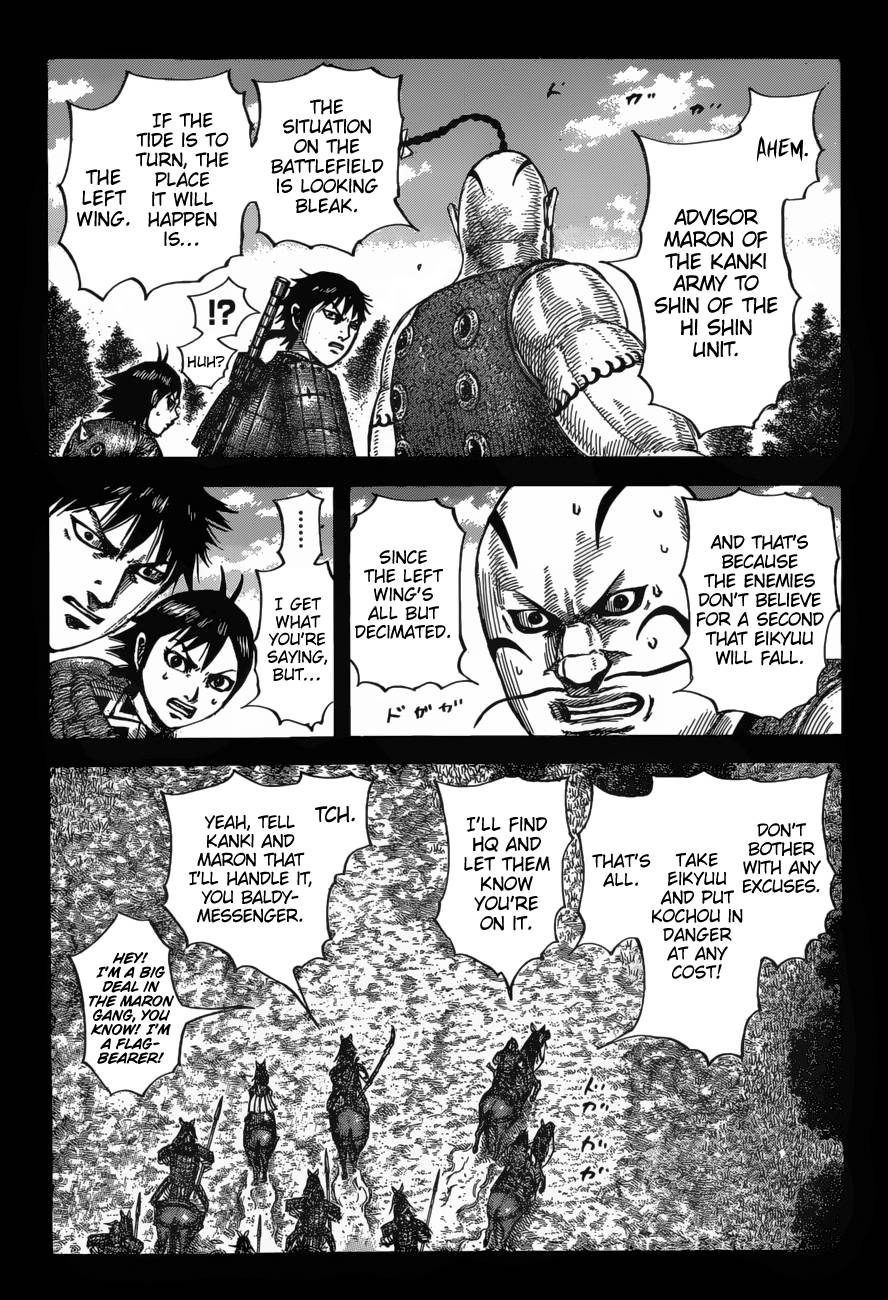 Read Kingdom ENGLISH Manga Online