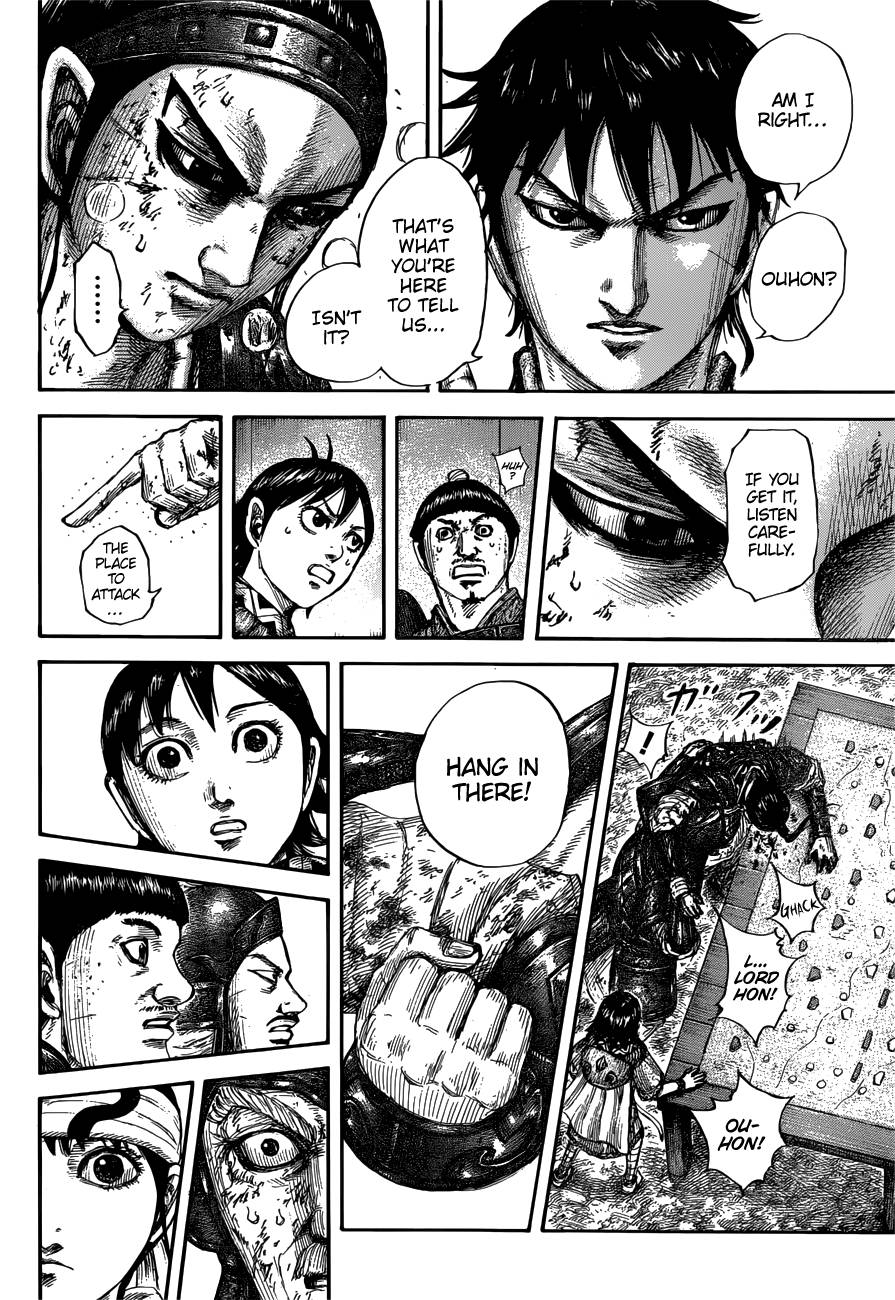 Read Kingdom ENGLISH Manga Online